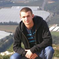 Отзыв от Василий - Виза Destination Thailand